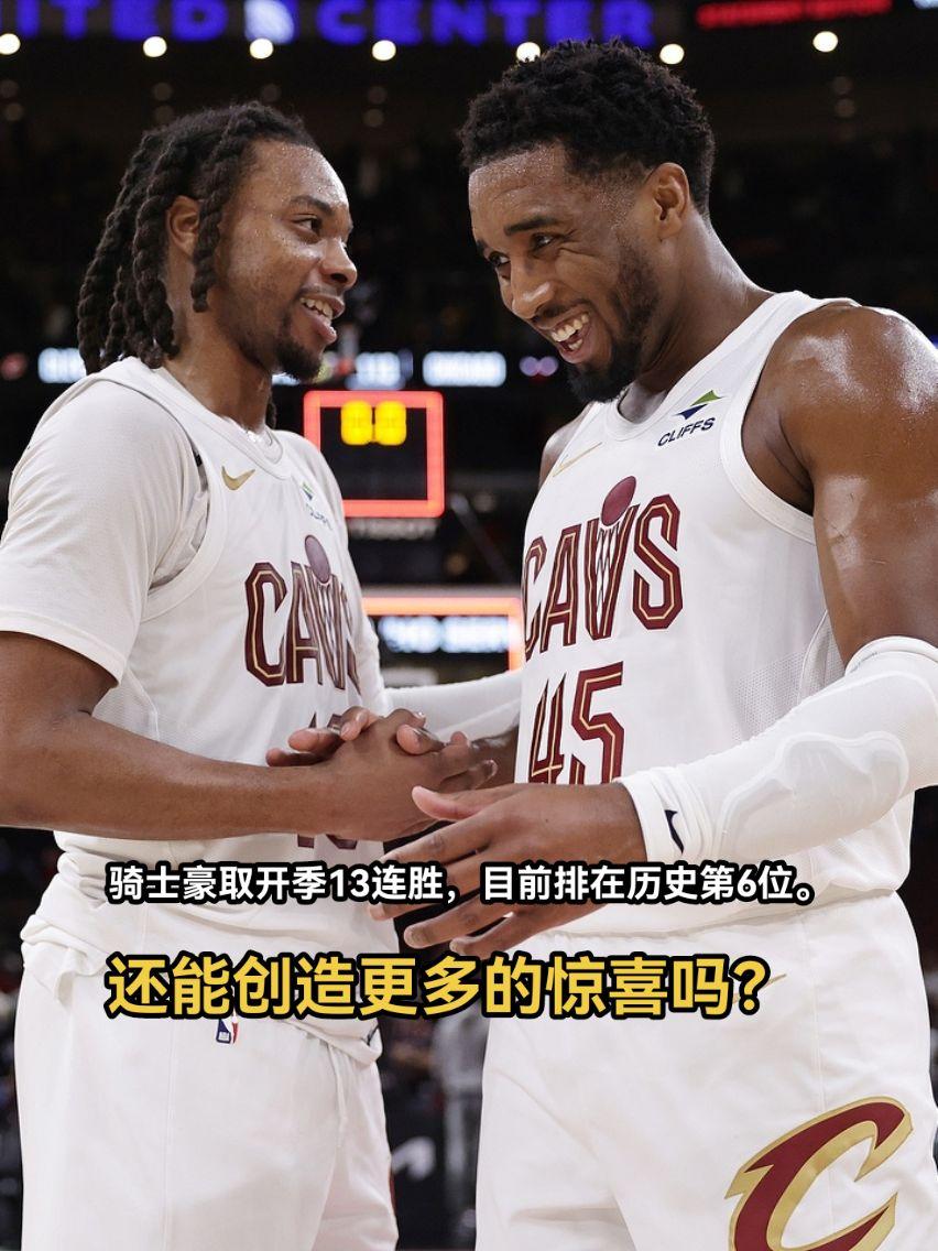 爱游戏官方入口-76人险胜青岛队，米切尔点燃赛场