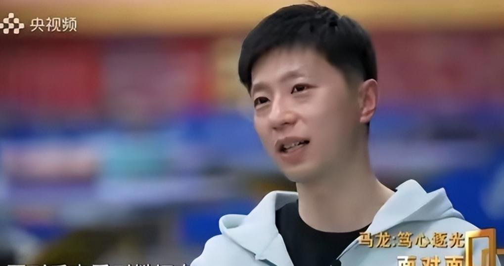 韩国队逆转德国队，马龙惊艳四座