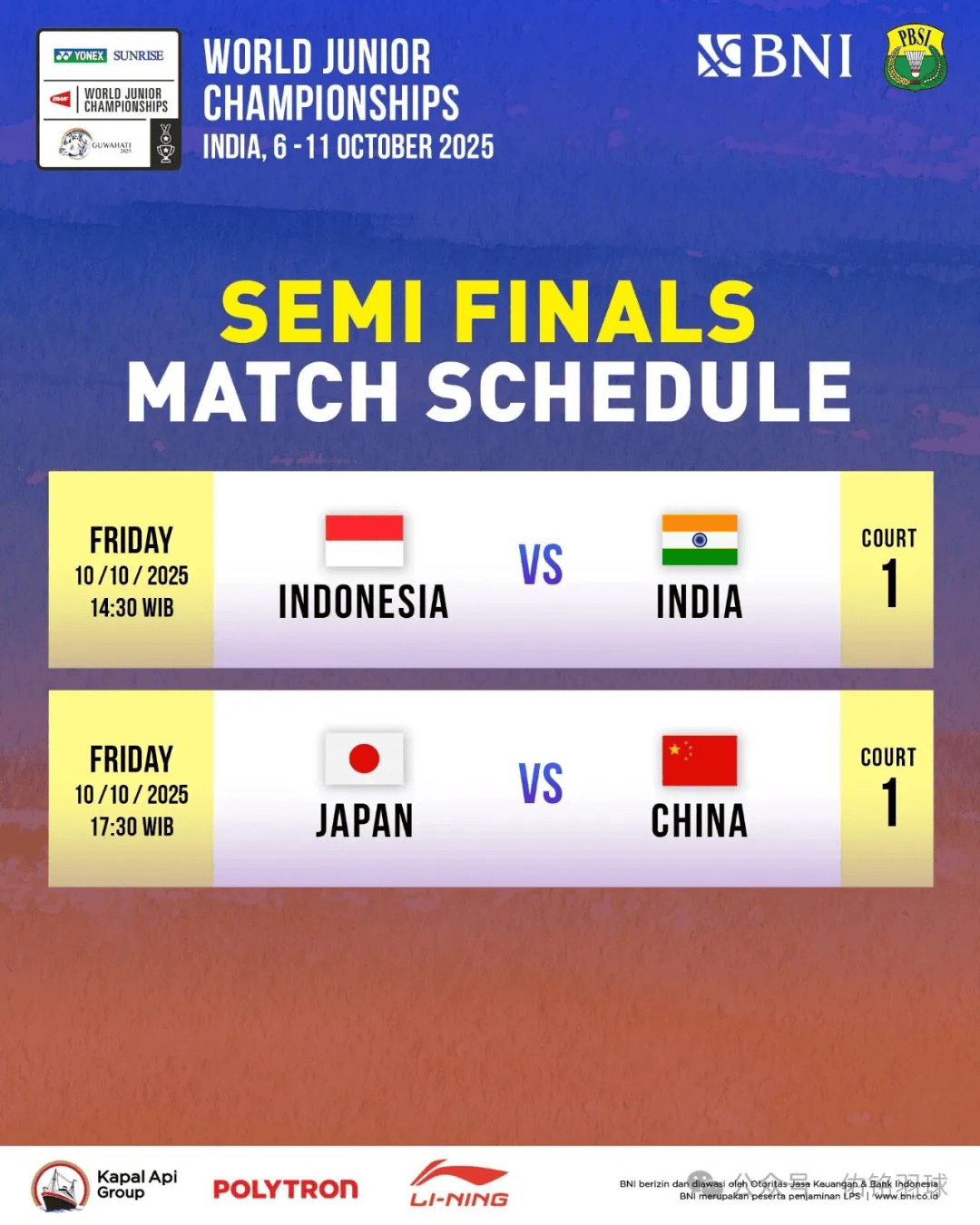 爱游戏官方入口-印度队横扫韩国队，桃田贤斗高光表现