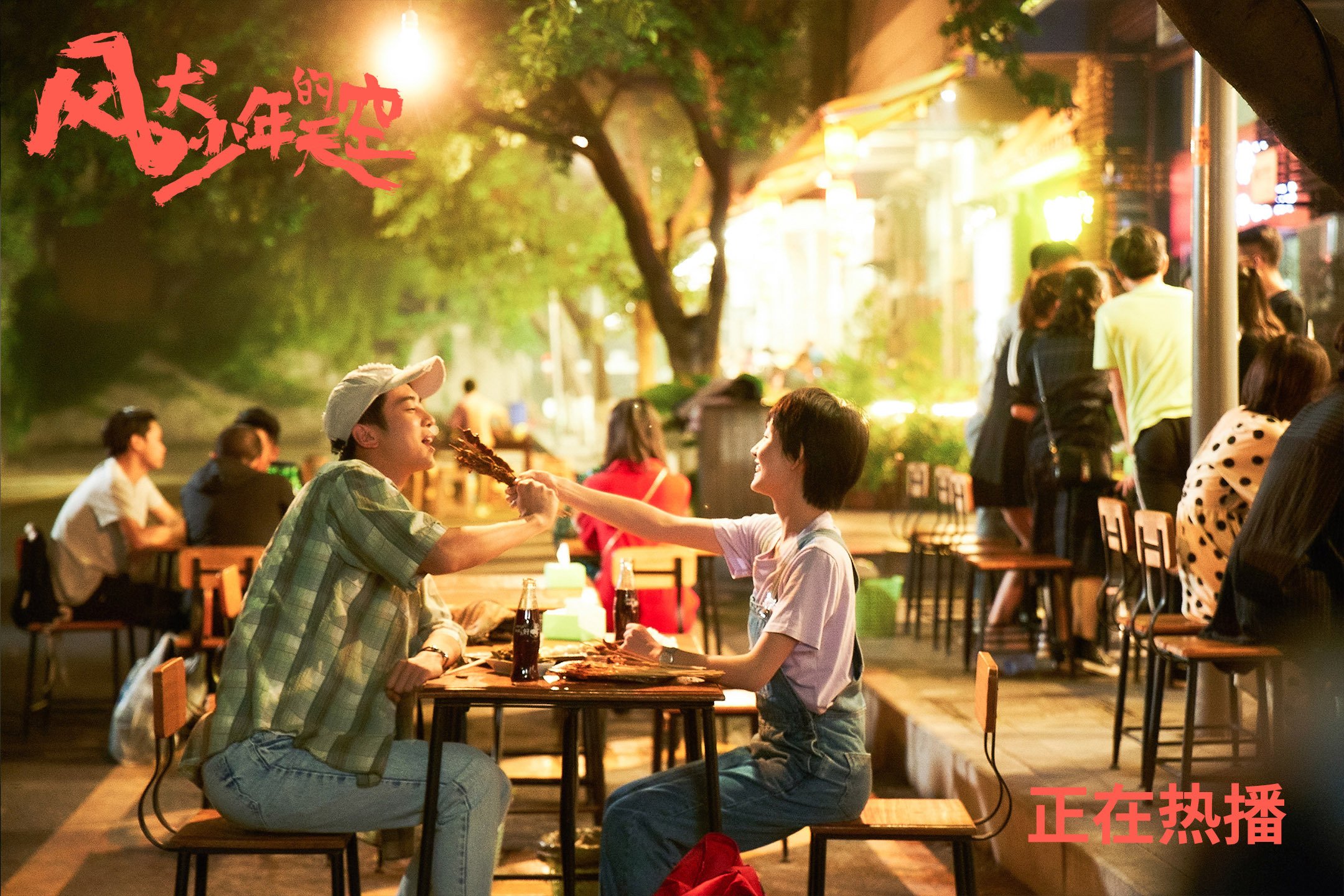 爱游戏体育-齿轮与狂想，哈斯小工坊如何用一枚坏螺栓掀翻红牛巨兽