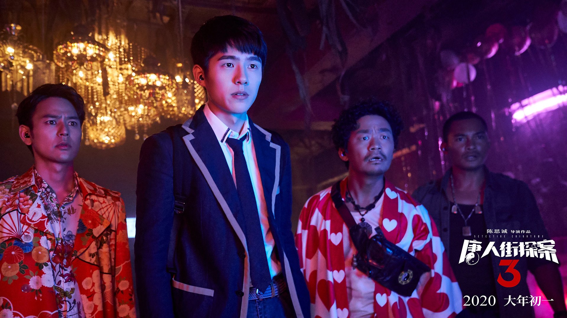 林高远状态火热，中国队惊天翻盘德国队