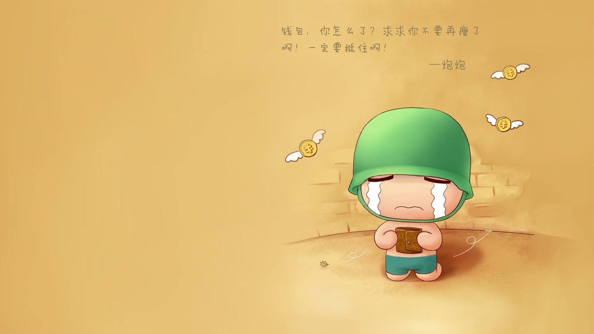 极速与激情，F1启幕战独行侠制胜篮网 诠释赛道与球场的决胜时刻