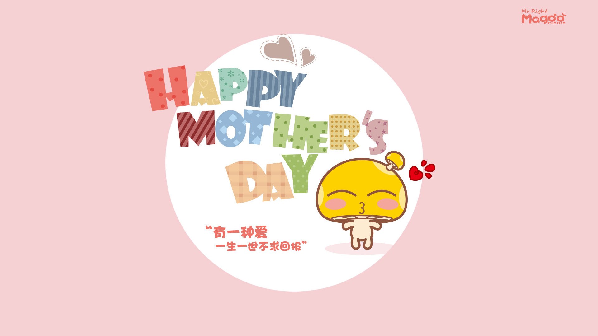 欧冠决赛焦点战，勇士风格提前终结公牛悬念