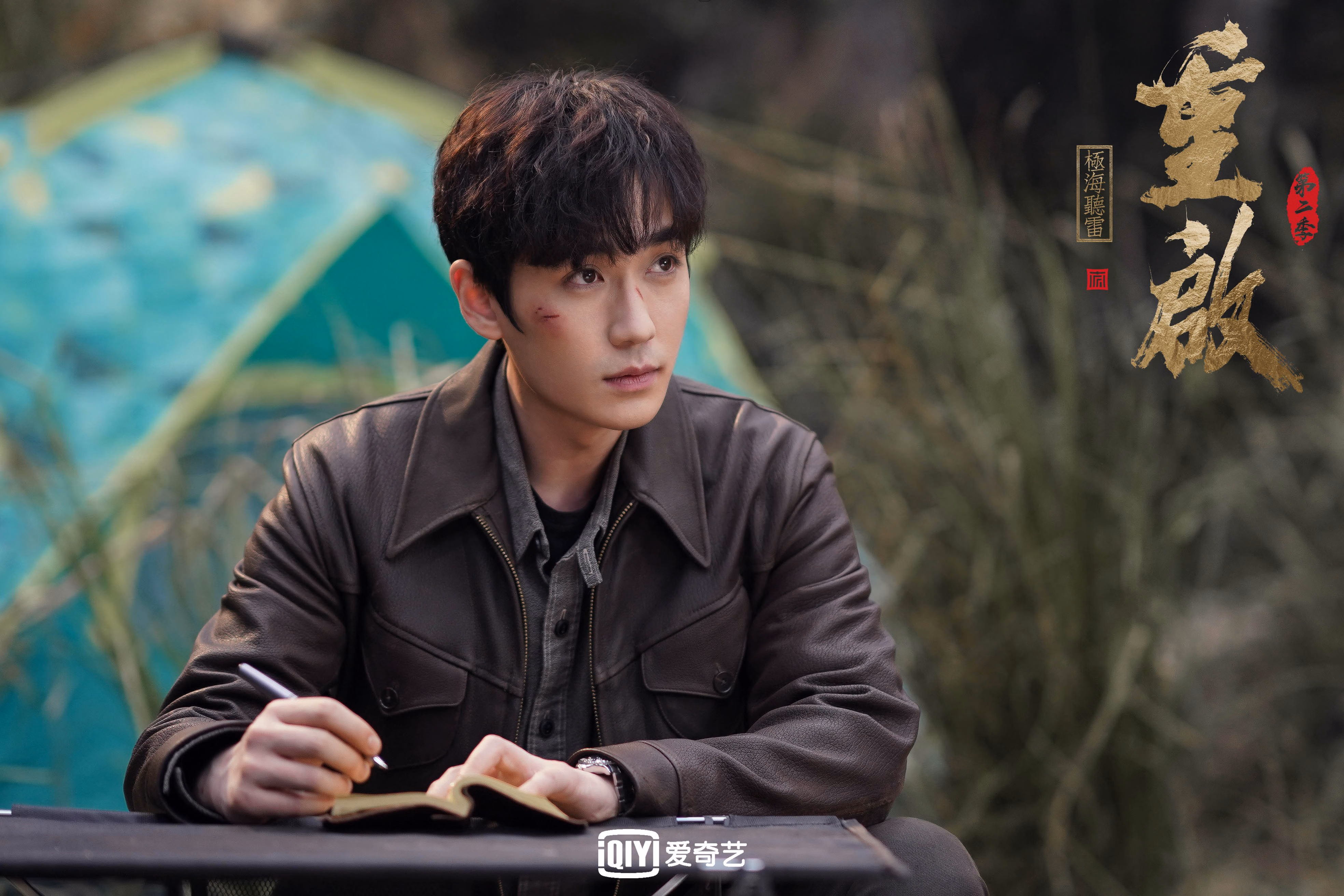 爱游戏娱乐-绝杀剧本与证明之战，当西班牙刺穿切尔西，伊萨克挺身而出