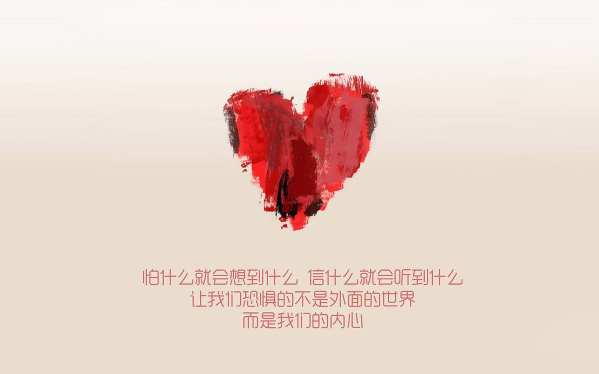 金丝雀终鸣，拉梅洛那道劈开宿命与时间的弧线