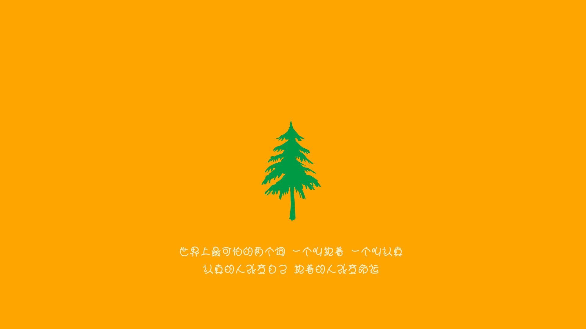 佩德里里程碑之夜，伊朗提前终结土耳其悬念