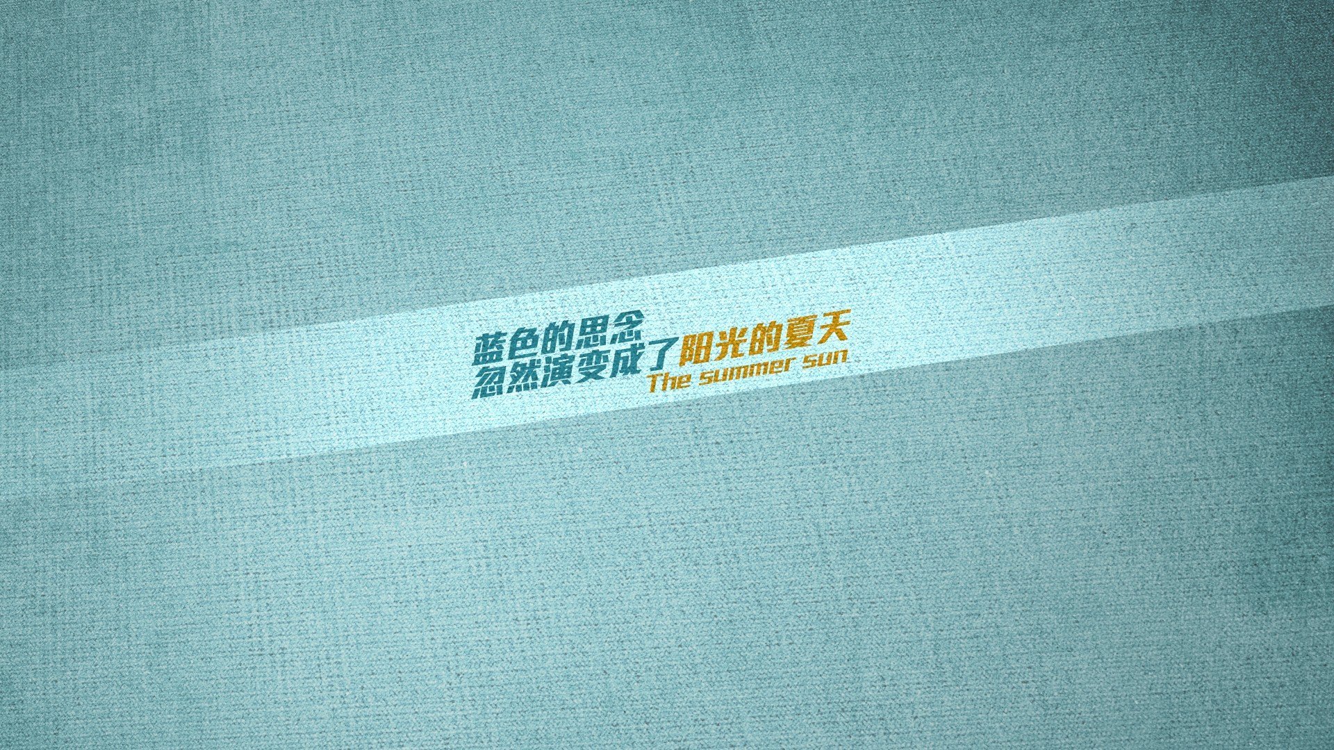 跨界唯一性，独行侠淘汰火箭的篮球史诗与小贾伦英超争冠的足球传奇