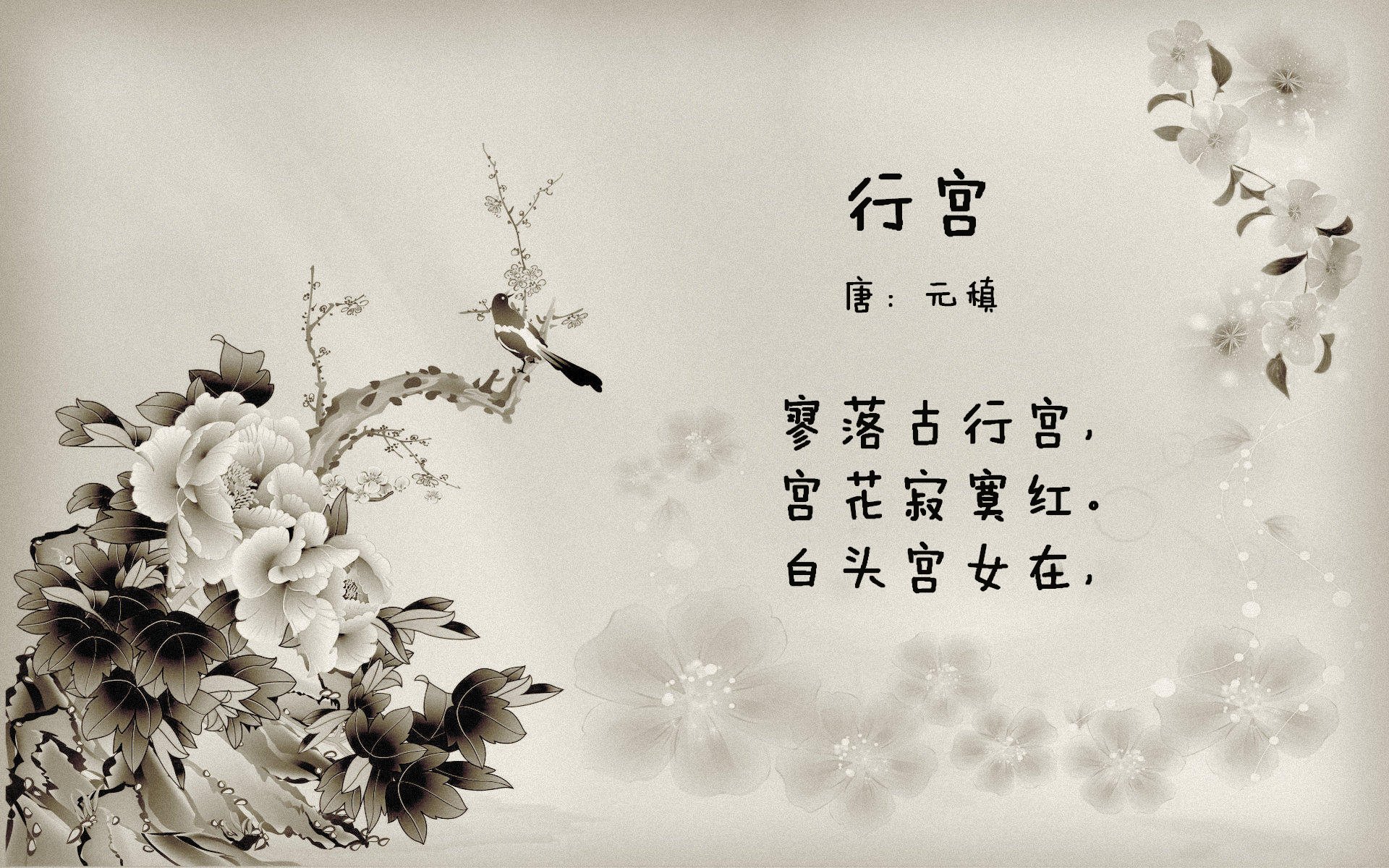 从质疑漩涡到关键先生,萨内独造两球,在安联球场向拜仁证明自己