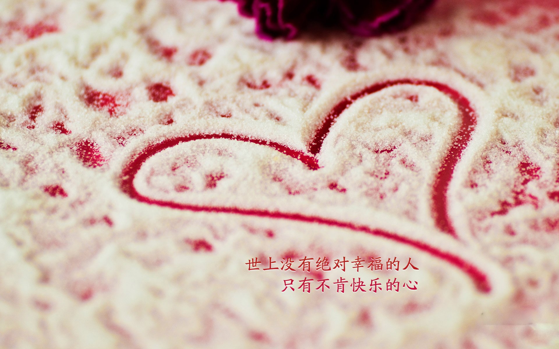 沙漠之狐致命一击,阿方索·戴维斯绝杀印度,摩洛哥防守反击书写2026世界杯A组传奇