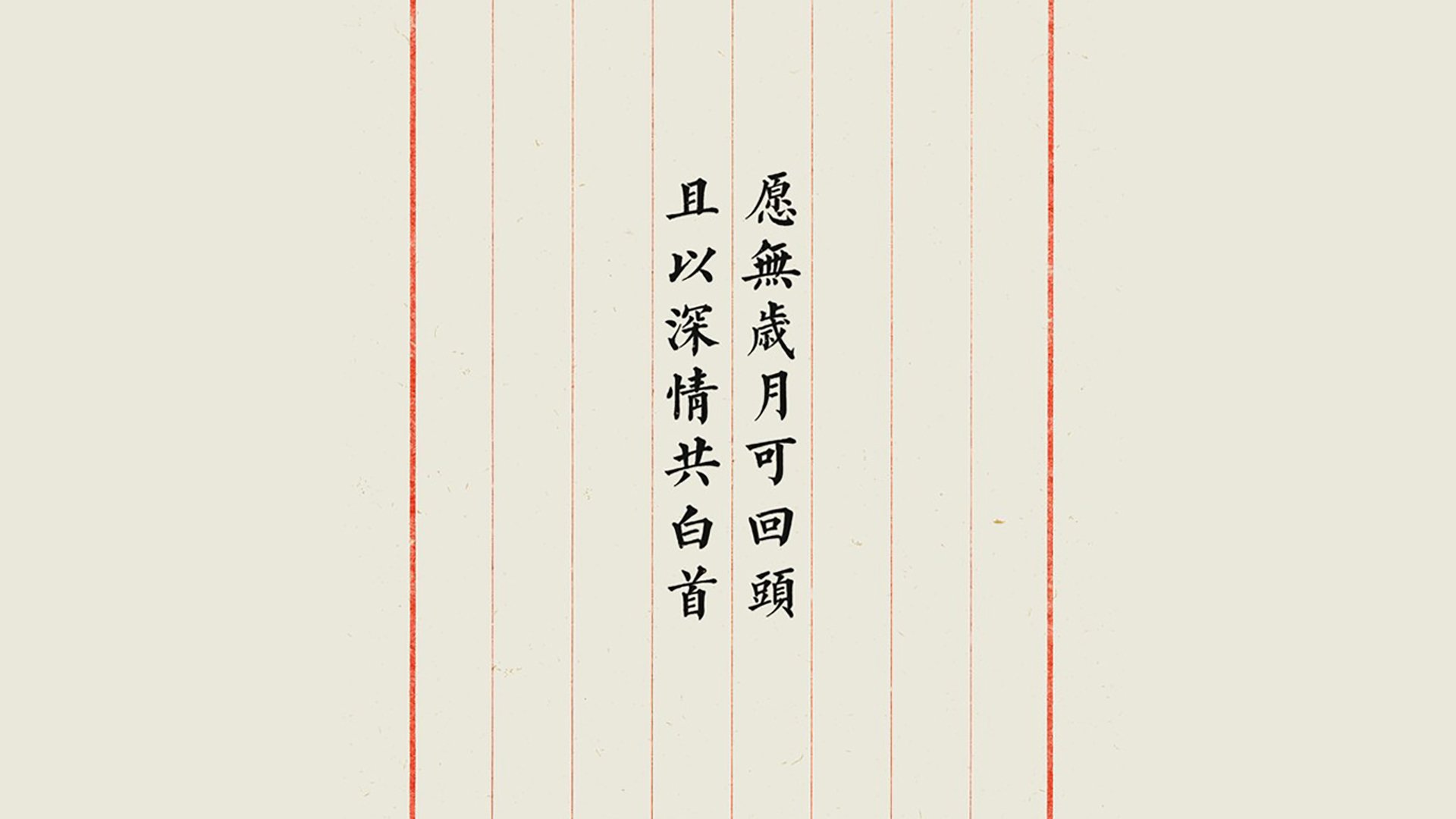 绿茵棋局，2026世界杯出线战，墨西哥以节奏为刃，迪亚斯执棋破澳