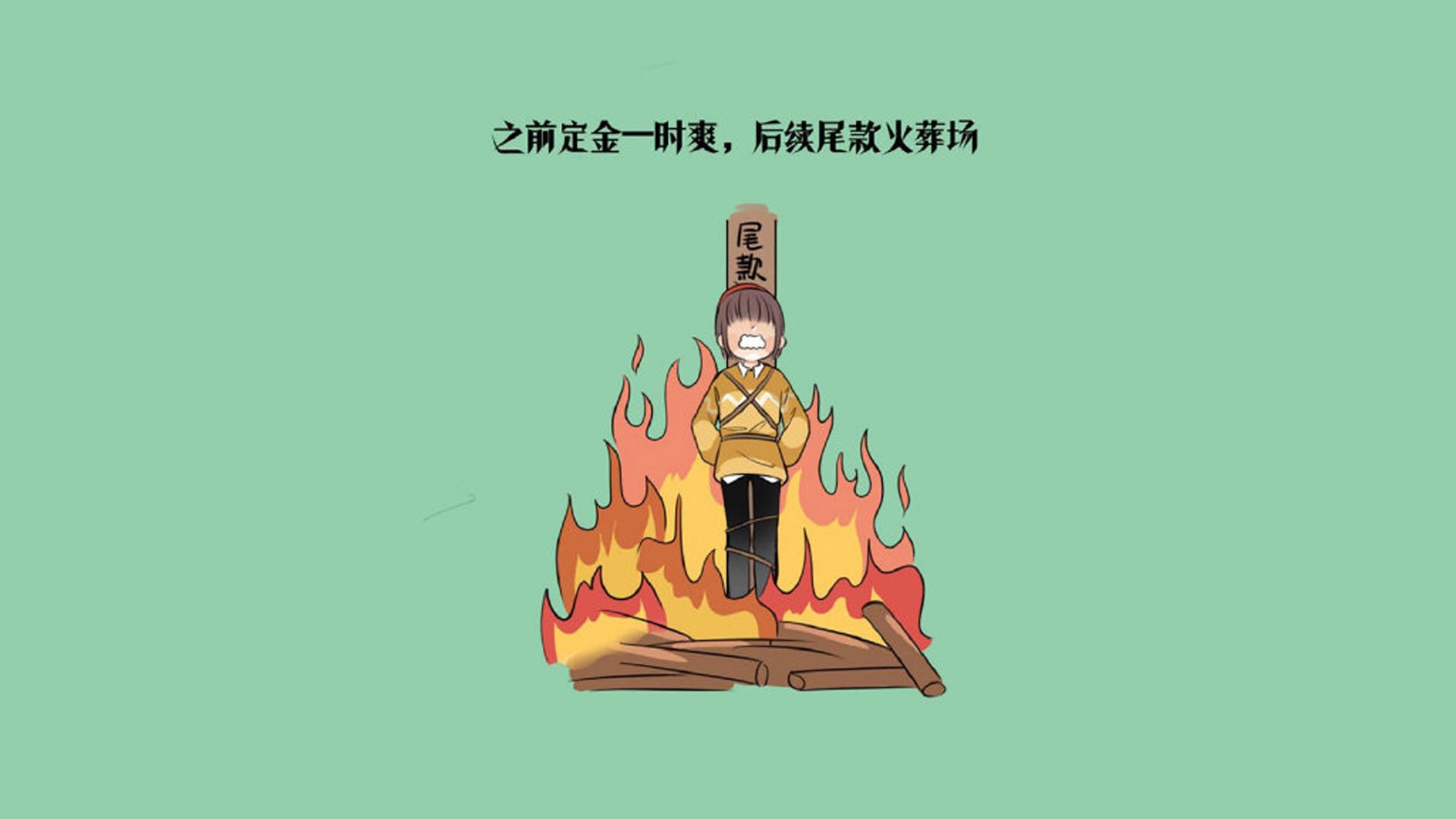 这是一篇为您定制的文章，结合了您指定的所有关键词，并刻意营造了唯一性的叙事视角—假设这篇报道是2026年世界杯E组一场冷门与爆冷交织的比赛特写