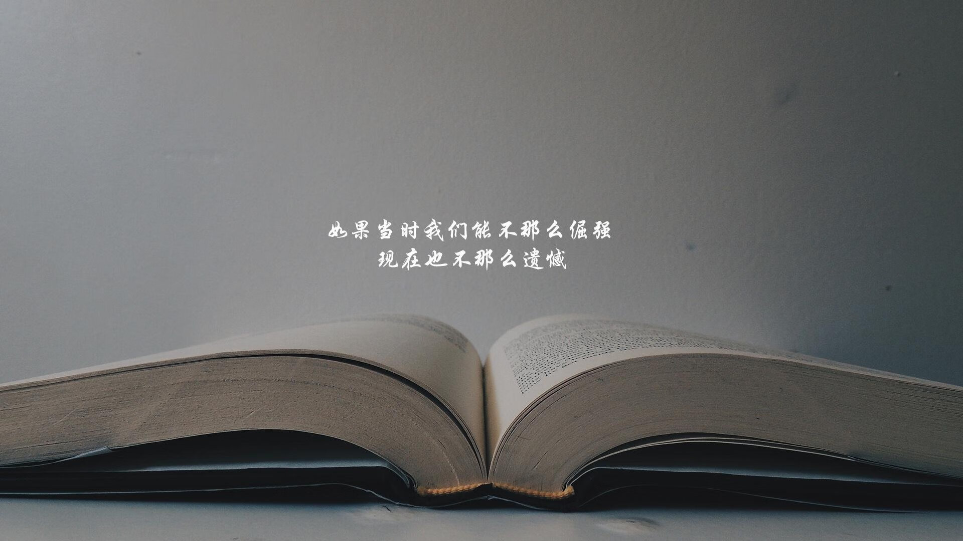 唯一之夜,当福登的左脚写下世界杯争冠战的新篇章
