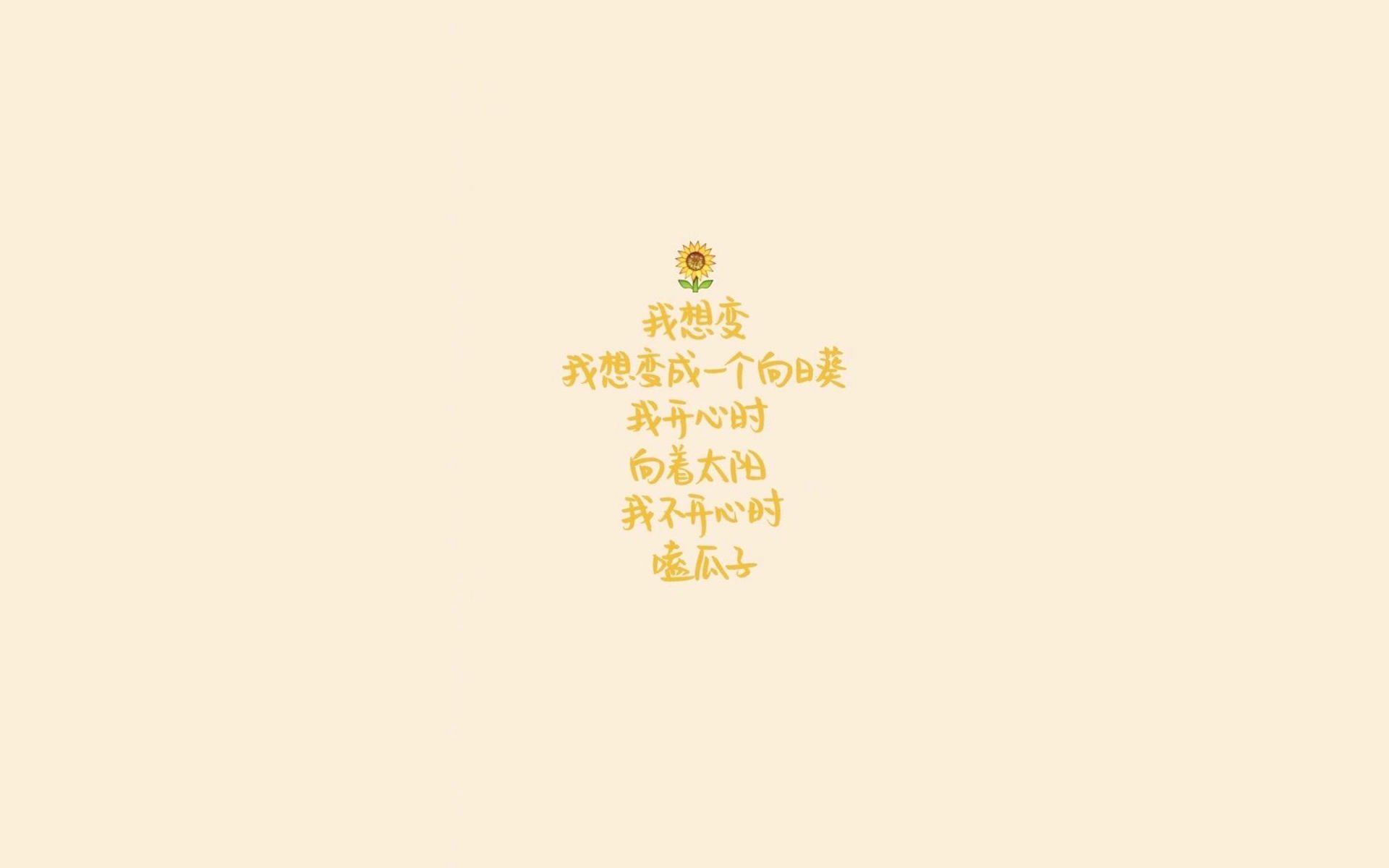 黑马之刃,当克罗地亚的坚韧遇上阿联酋的野望,拉什福德在2026世界杯写下的唯一答案
