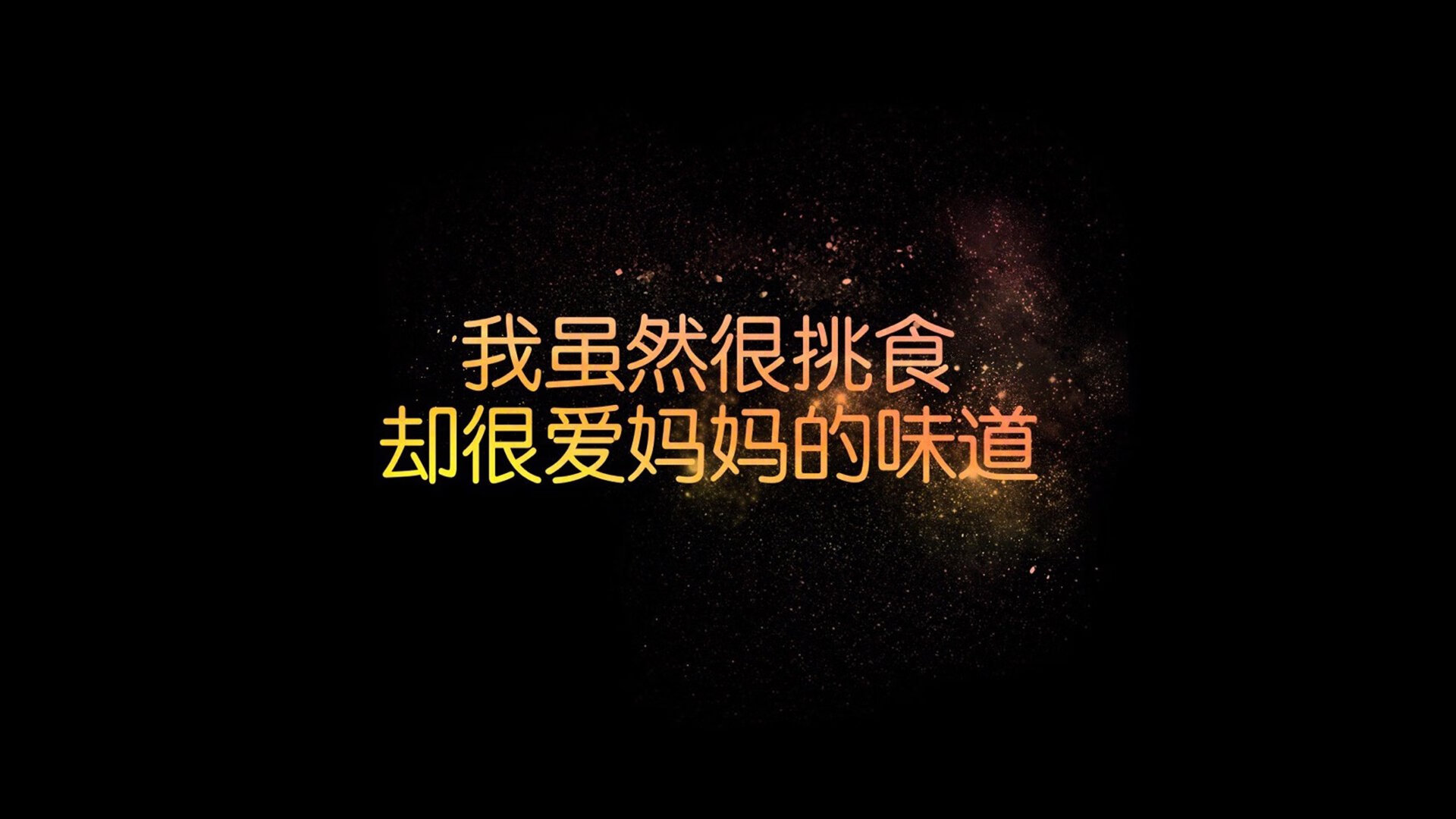 当碾压成为史诗,佩德里的魔幻舞步,如何让喀麦隆的怒吼,震碎哥斯达黎加的铁甲